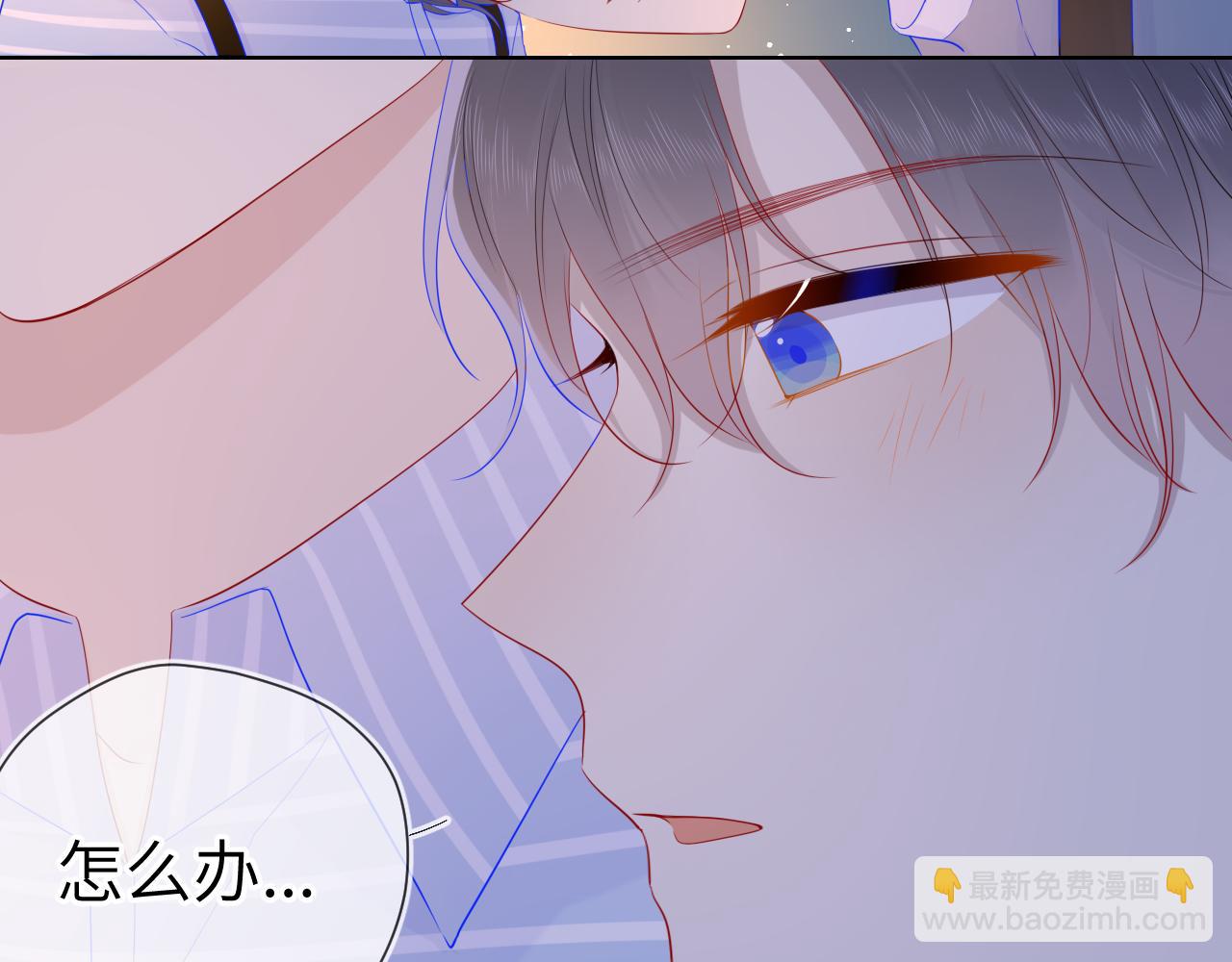 第67话 私人老师12