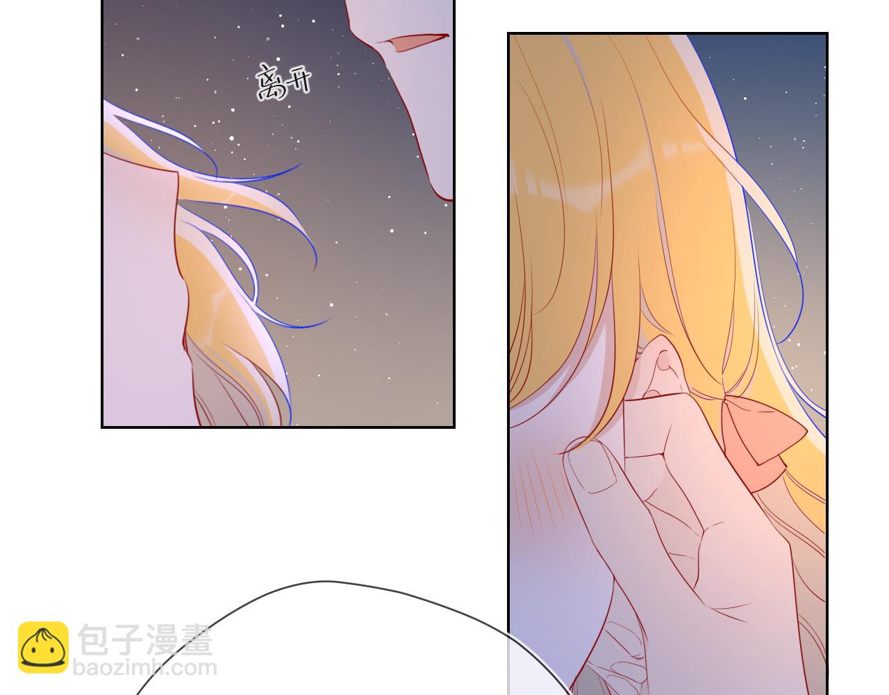 第67话 私人老师18