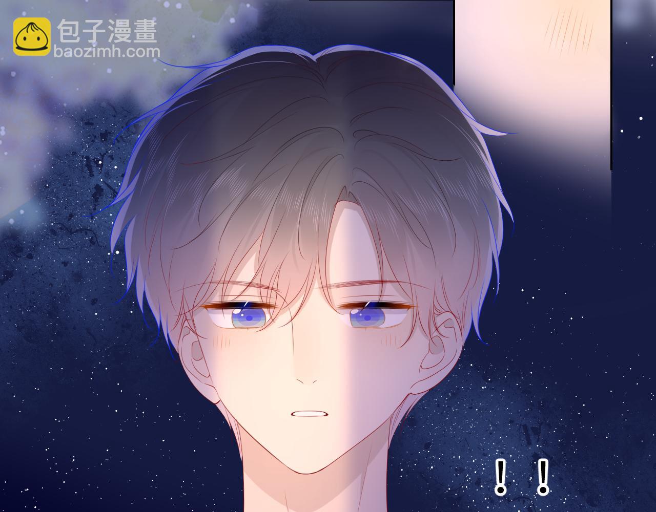 第67话 私人老师2