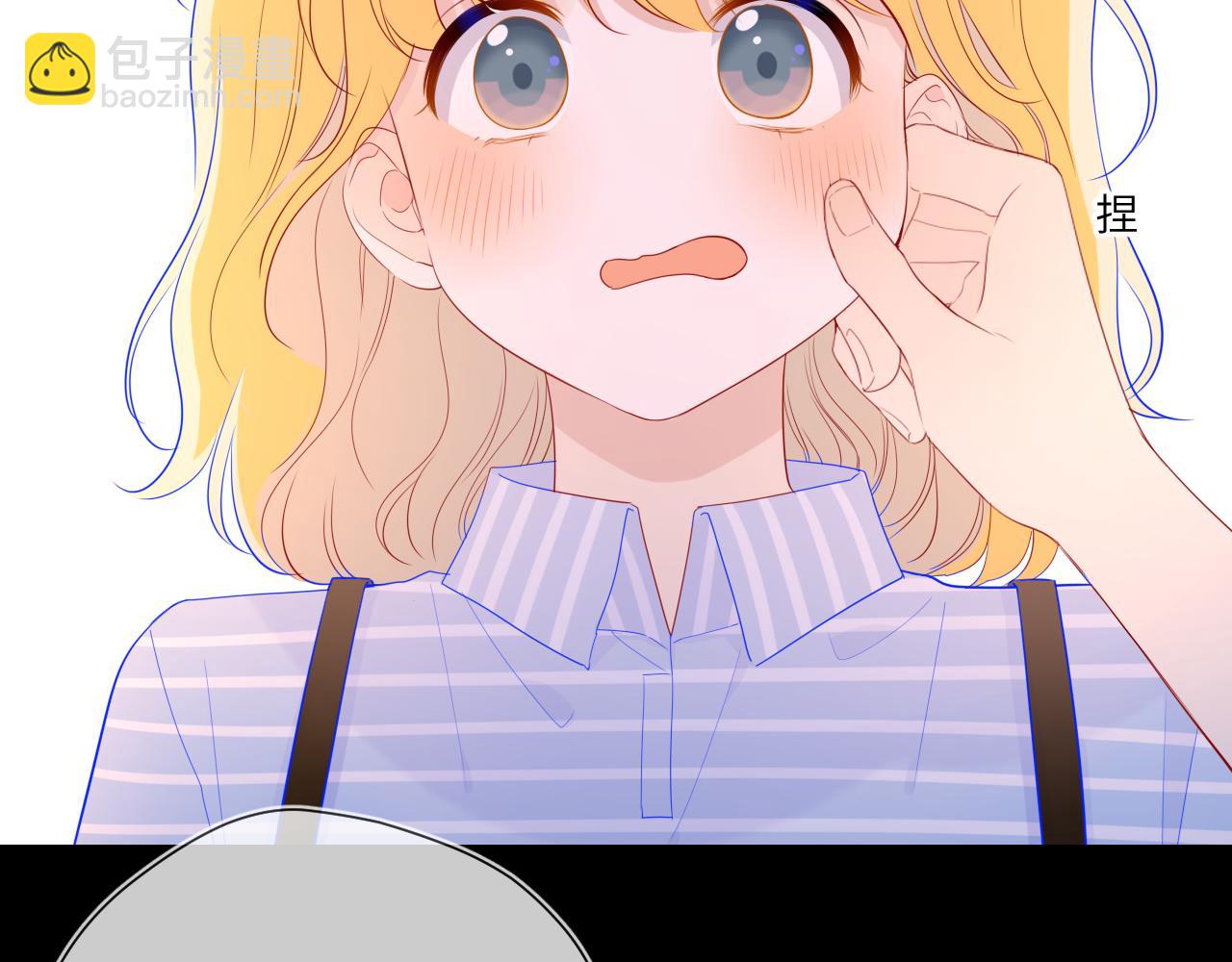 第67话 私人老师20