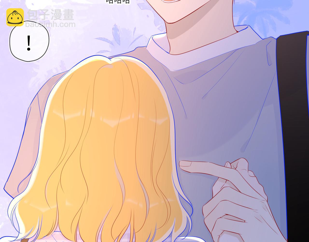 第67话 私人老师26