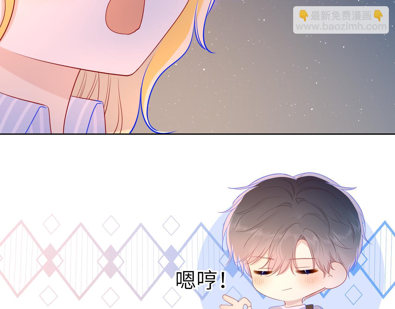 第67话 私人老师28