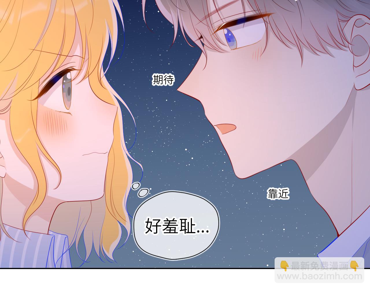 第67话 私人老师31