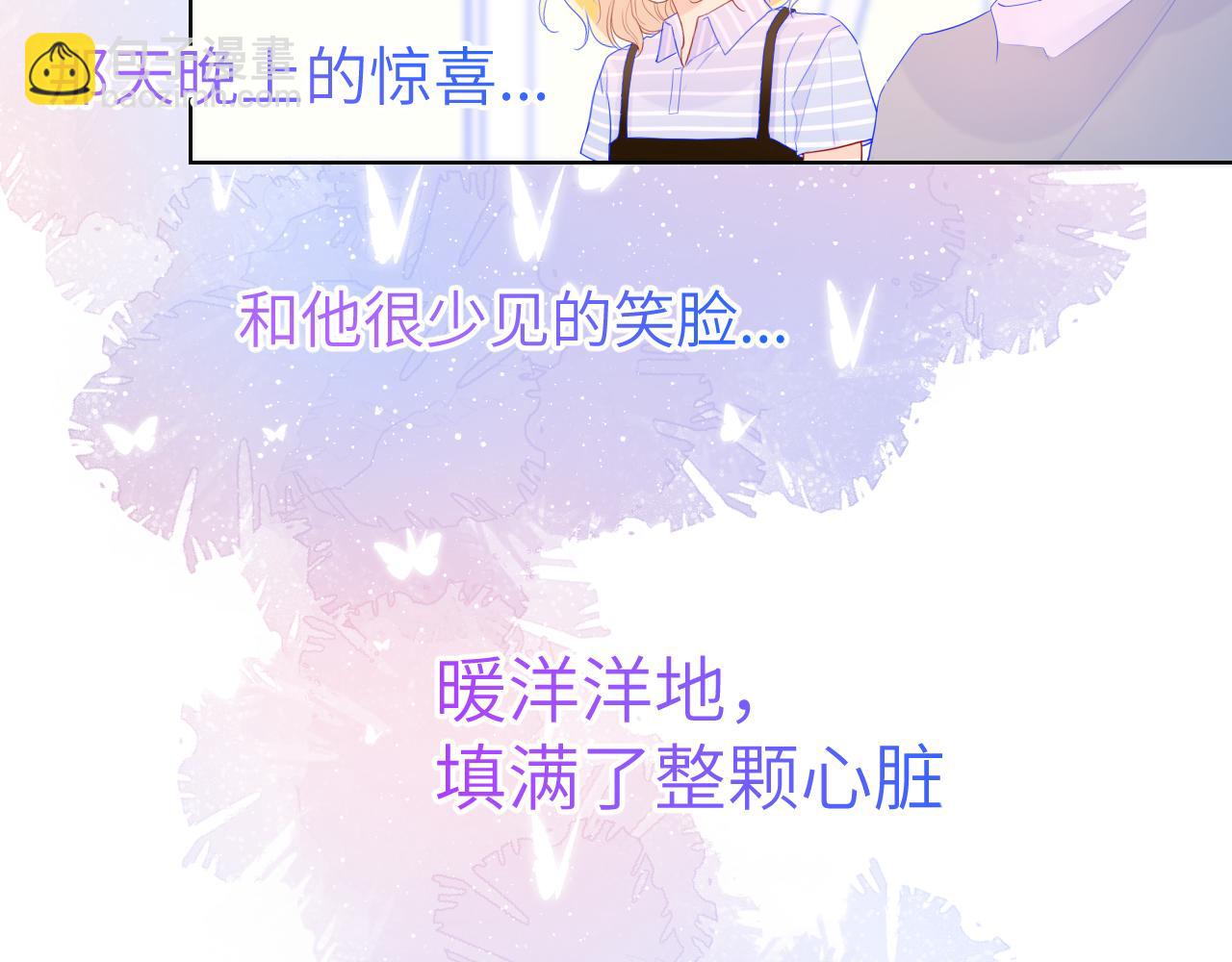 第67话 私人老师36