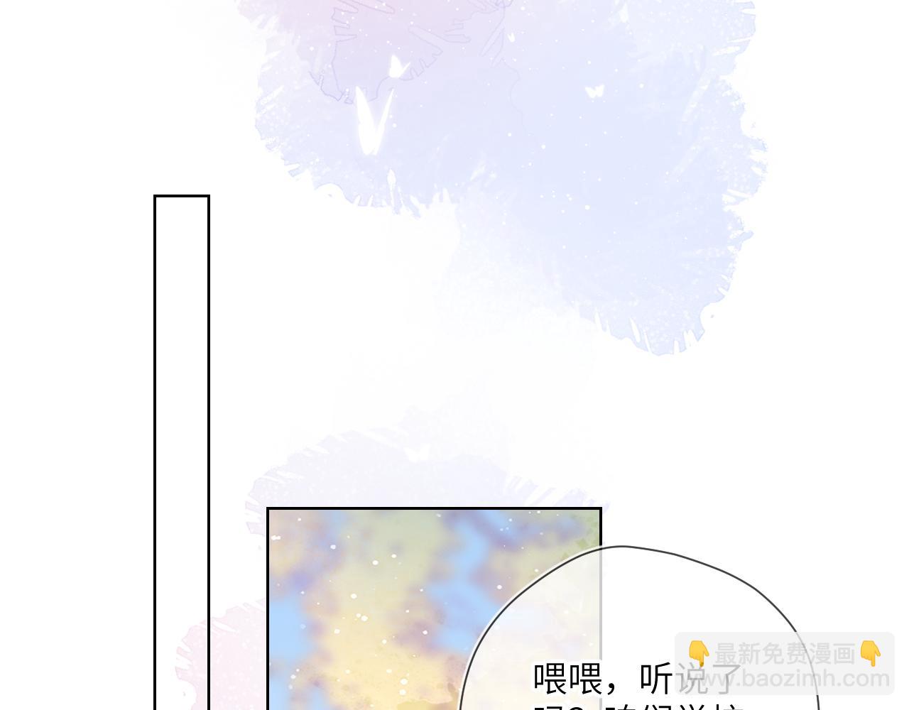 第67话 私人老师37