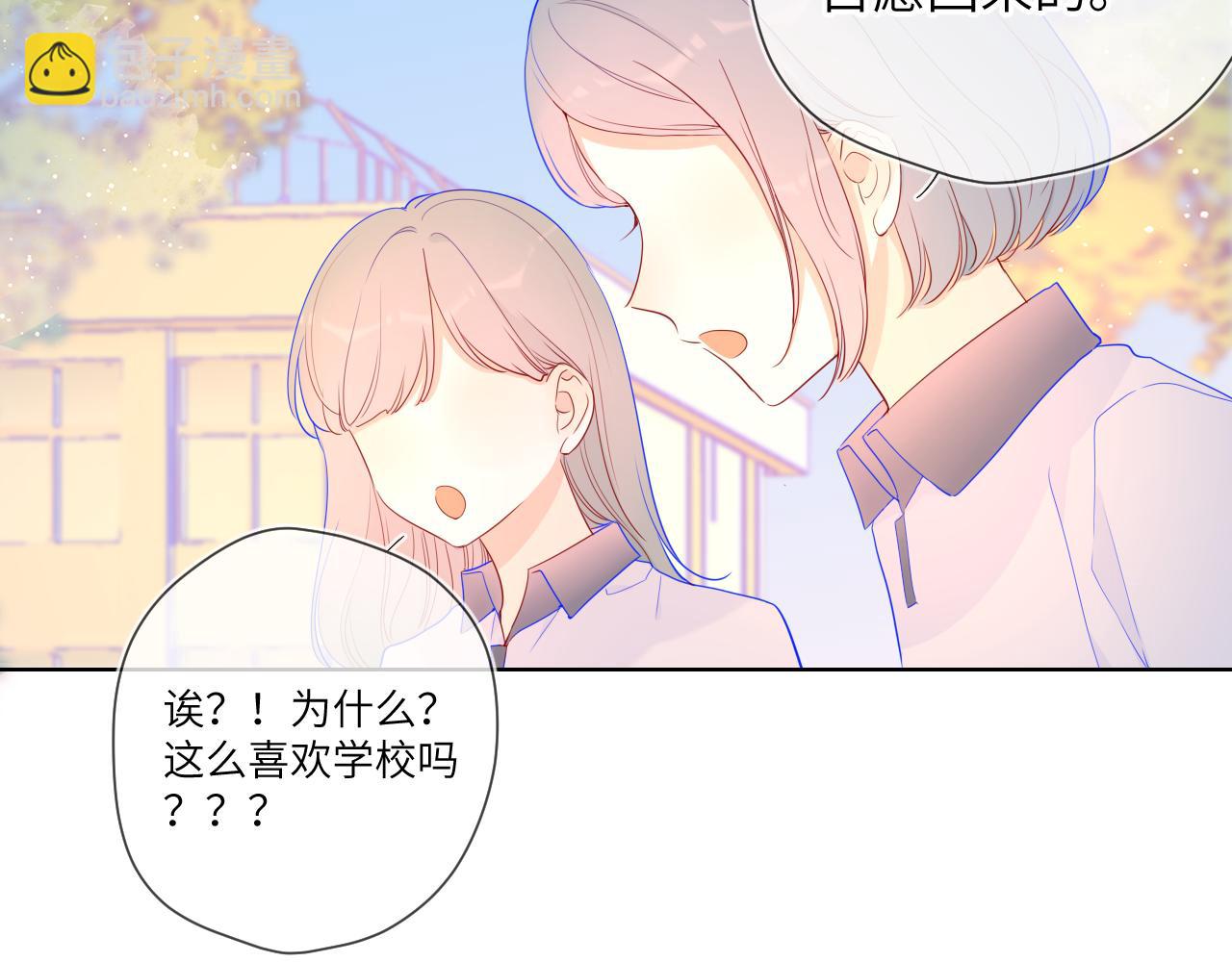第67话 私人老师39