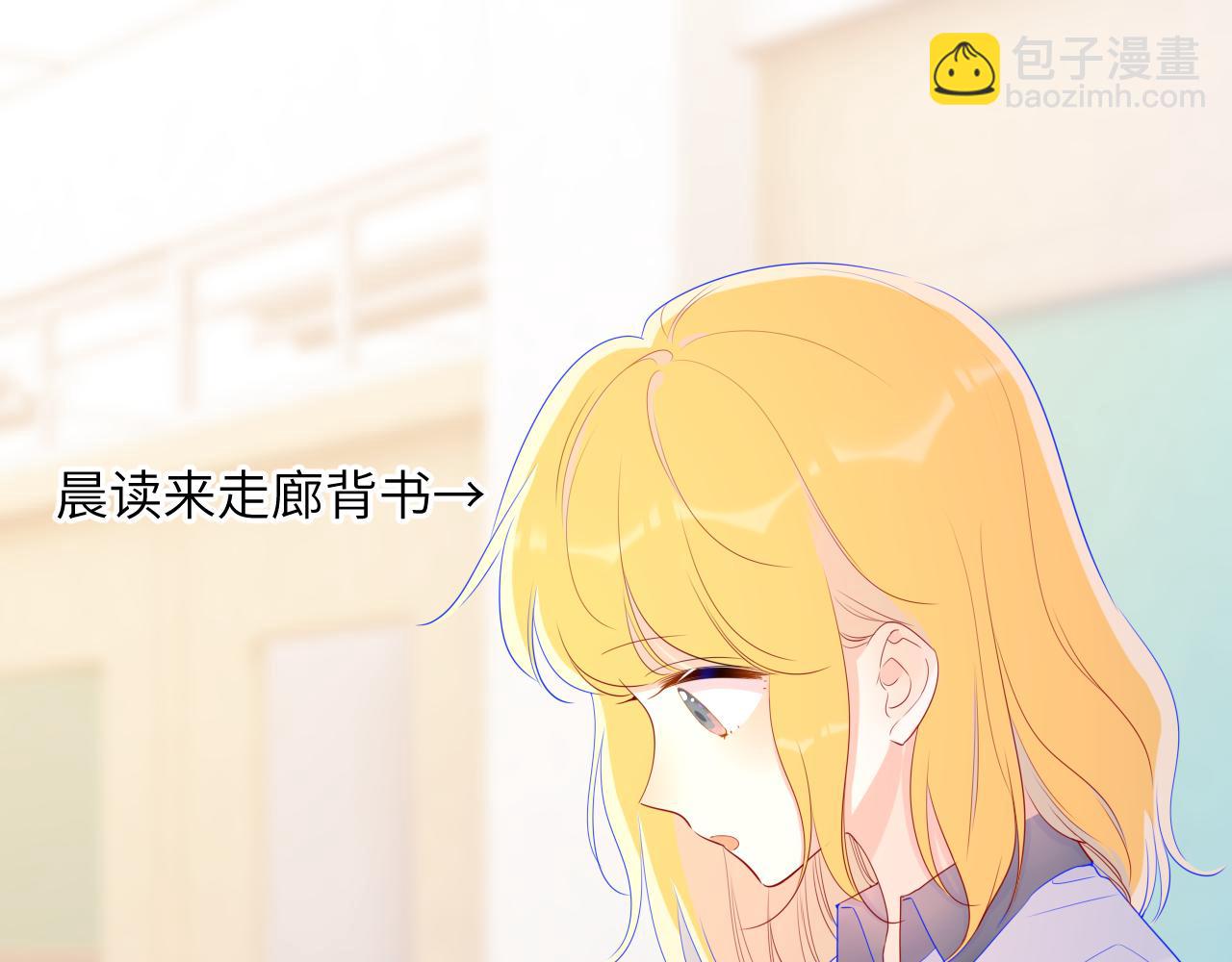 第67话 私人老师41