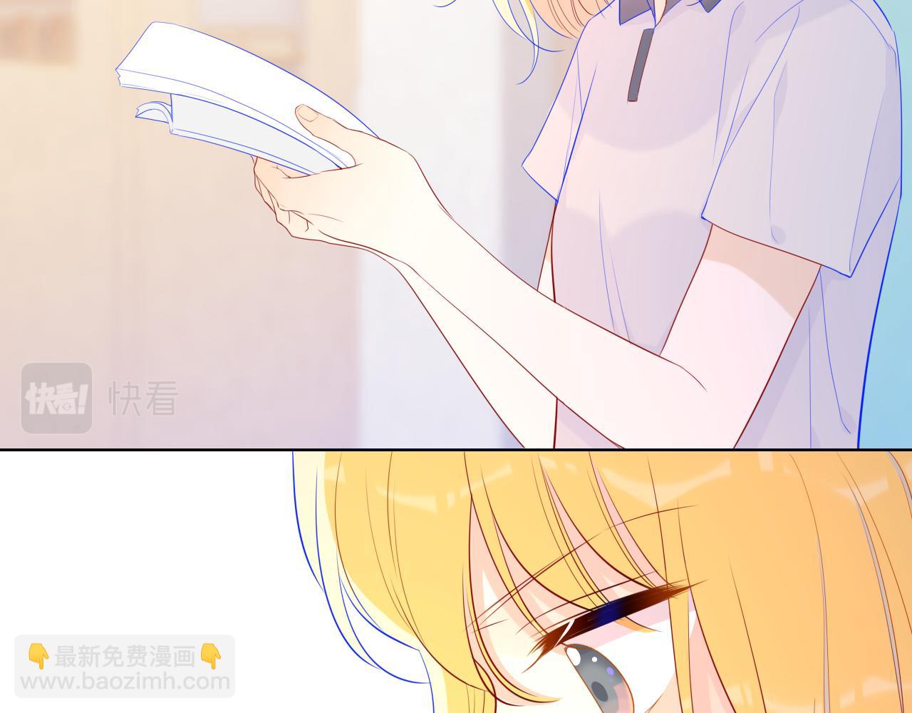 第67话 私人老师42