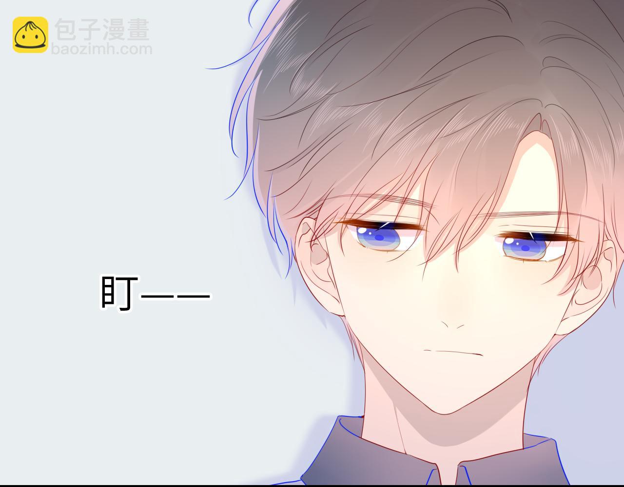 第67话 私人老师44