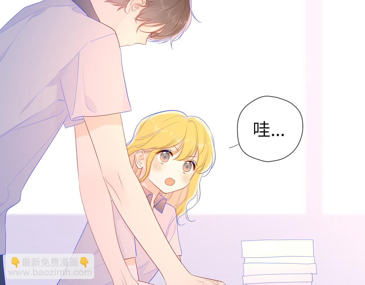 第67话 私人老师55