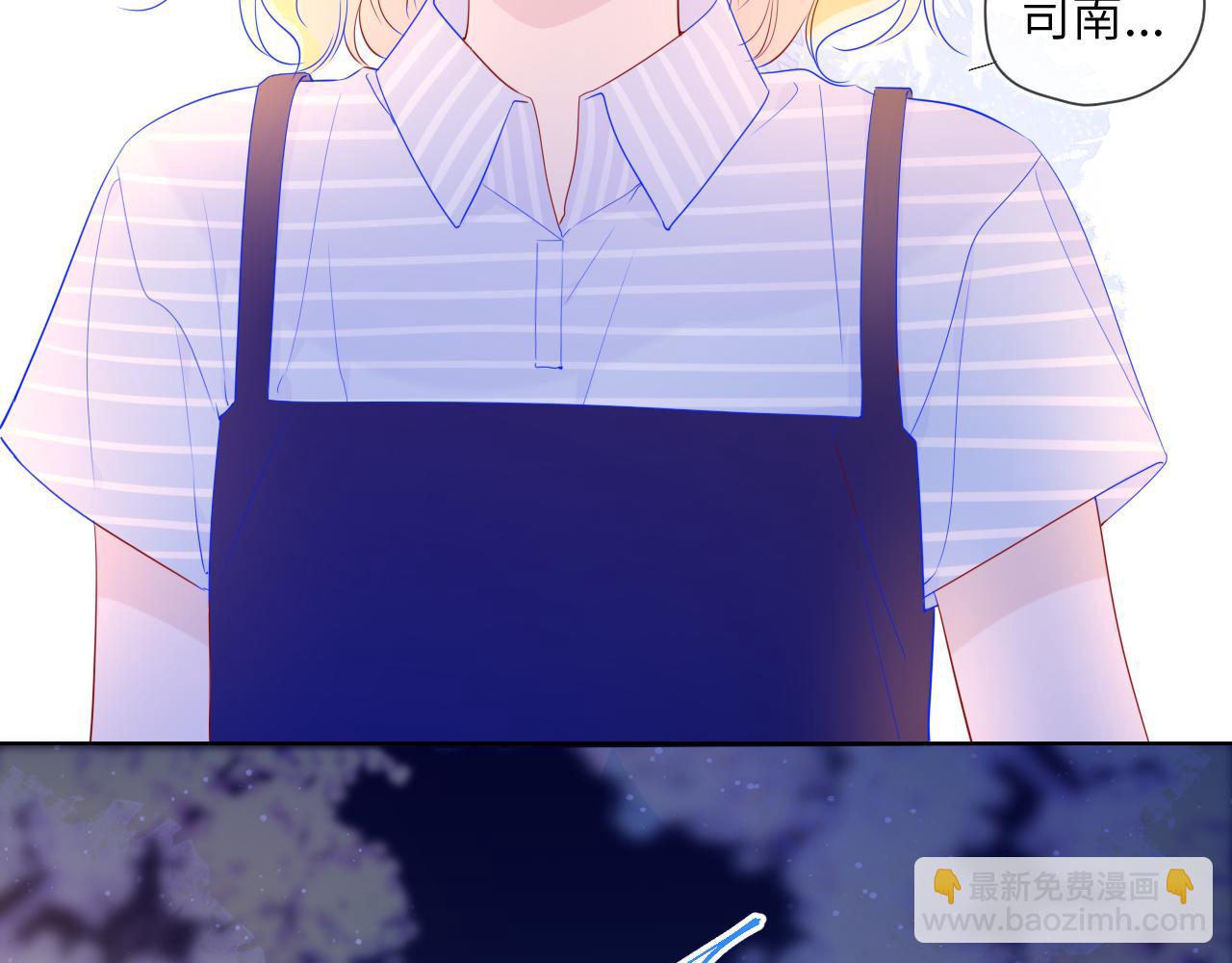 第67话 私人老师9