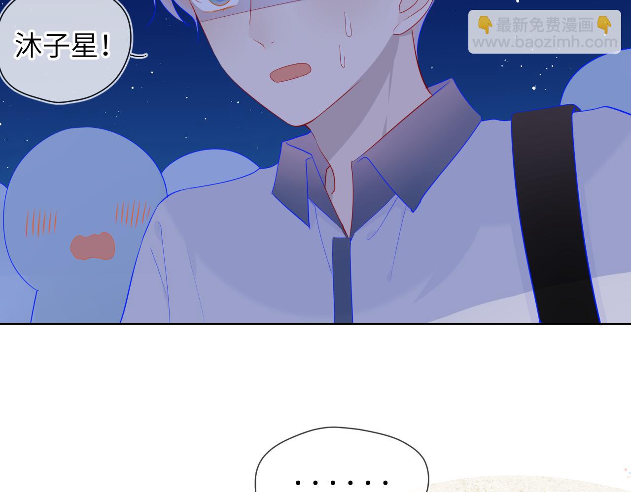 第68话 秘密10