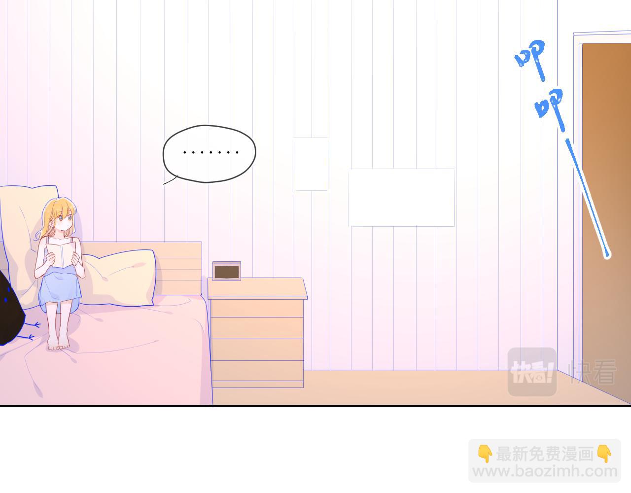 第68话 秘密14
