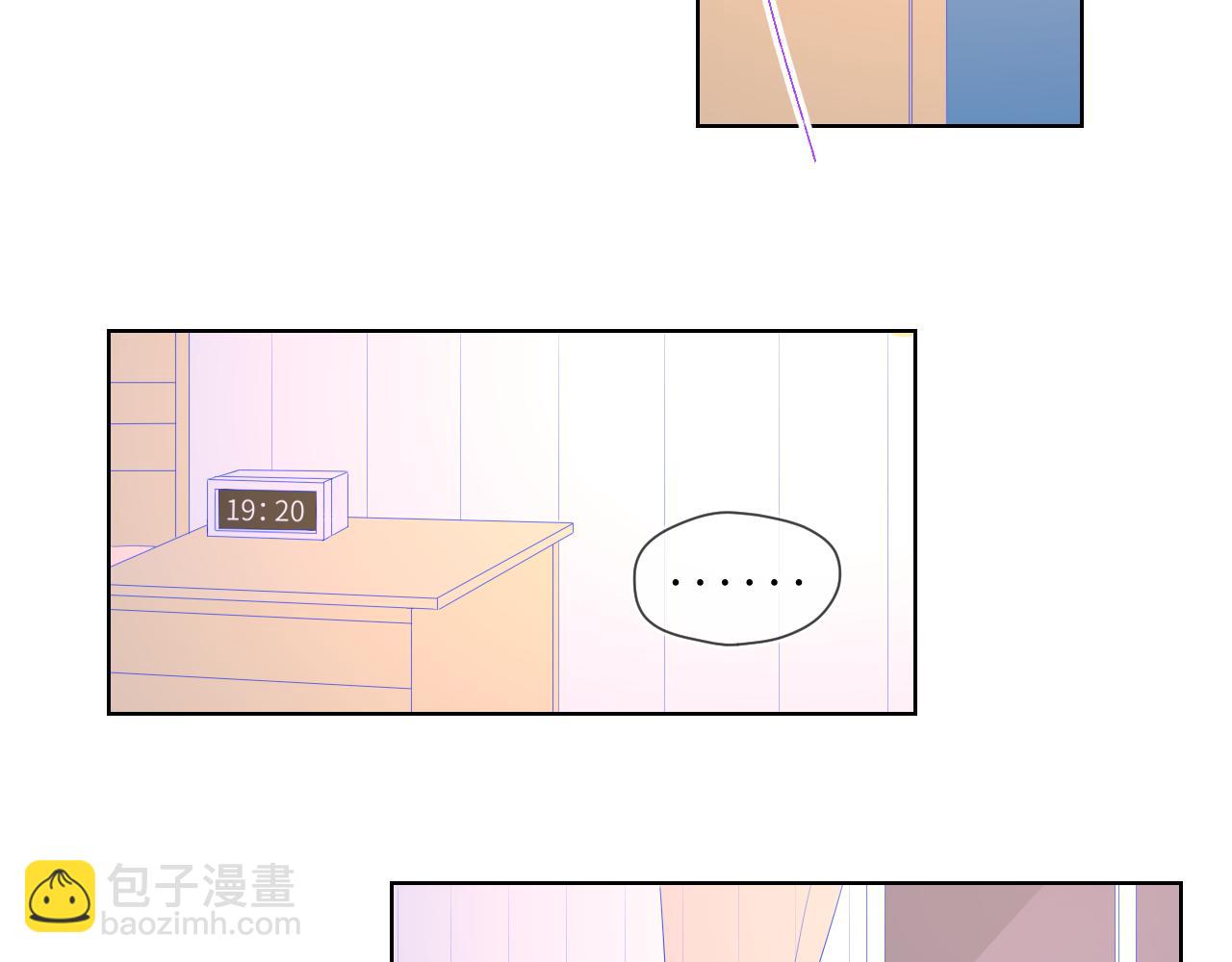 第68话 秘密19
