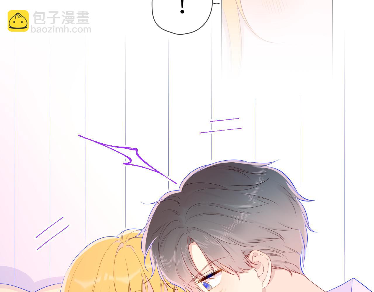 第68话 秘密23