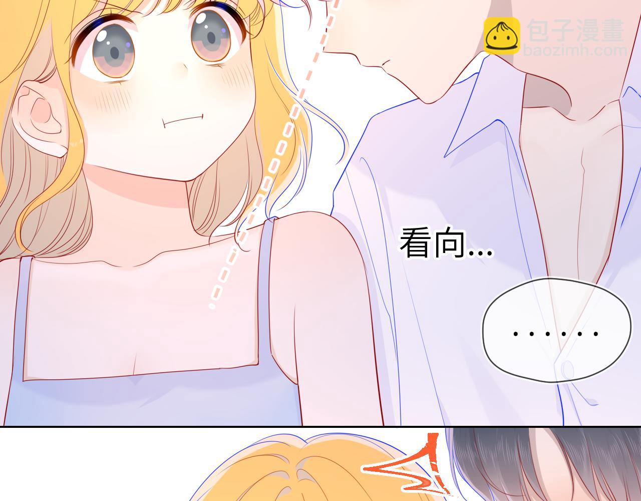 第68话 秘密28
