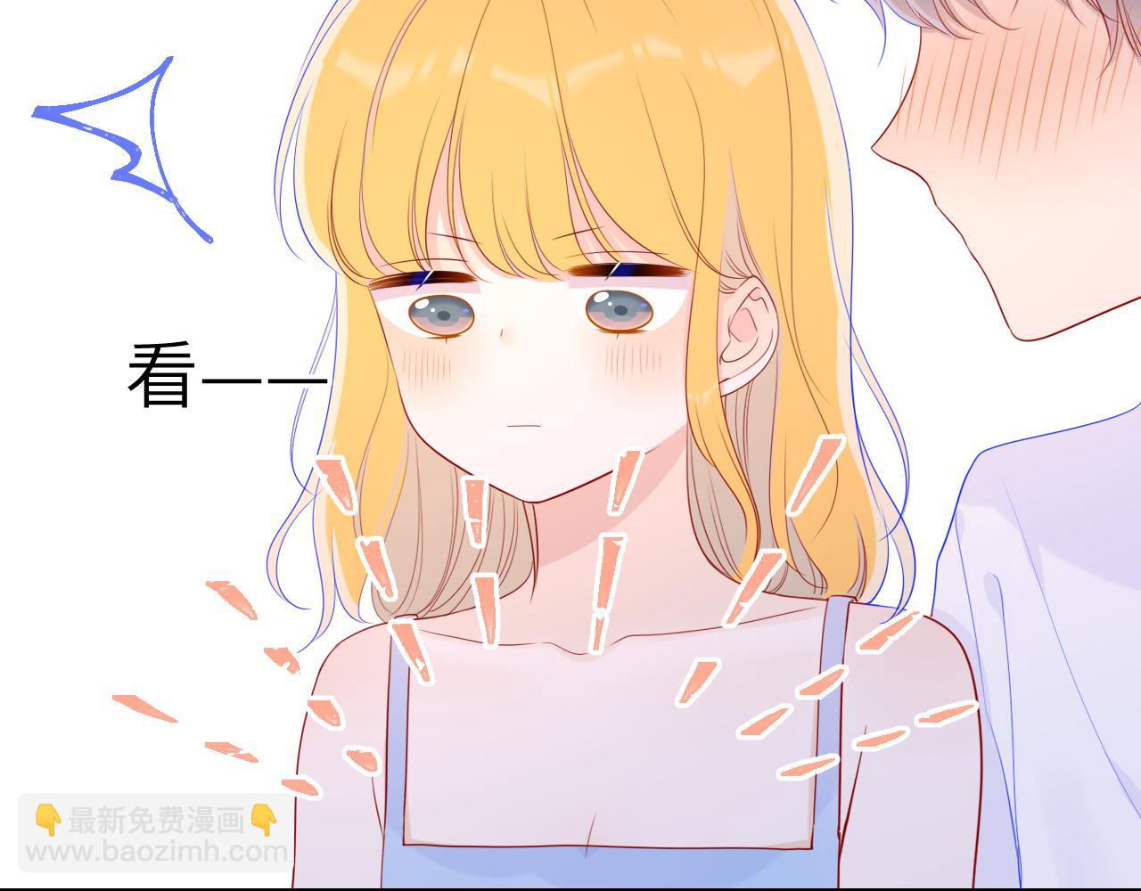 第68话 秘密29