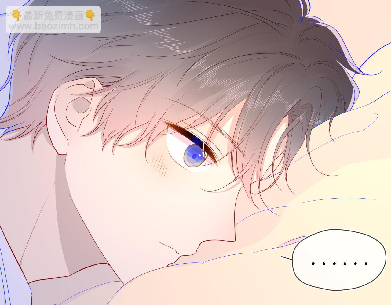 第68话 秘密38
