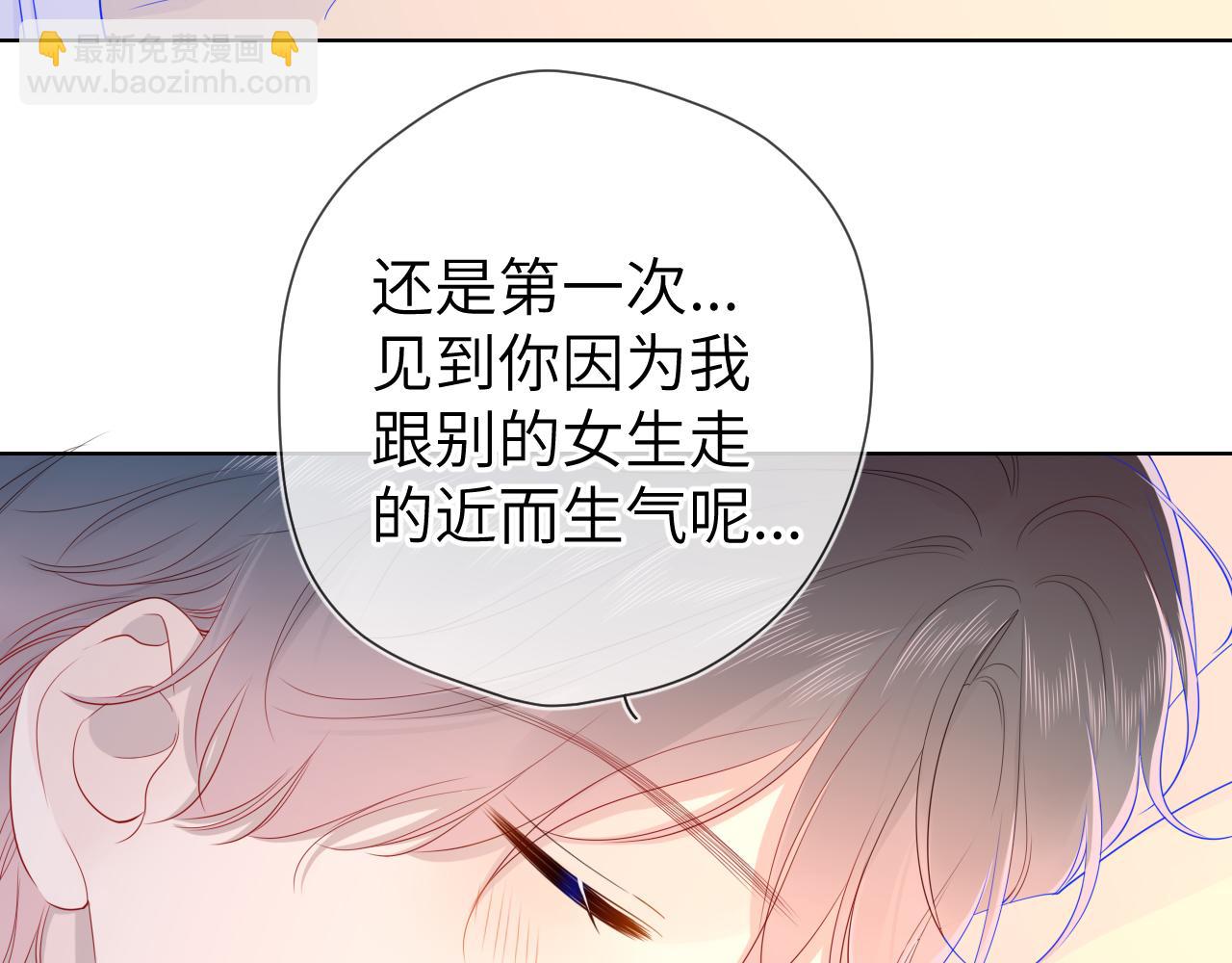 第68话 秘密39
