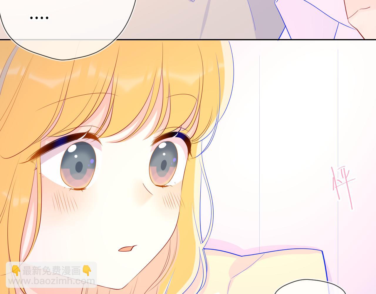第68话 秘密46
