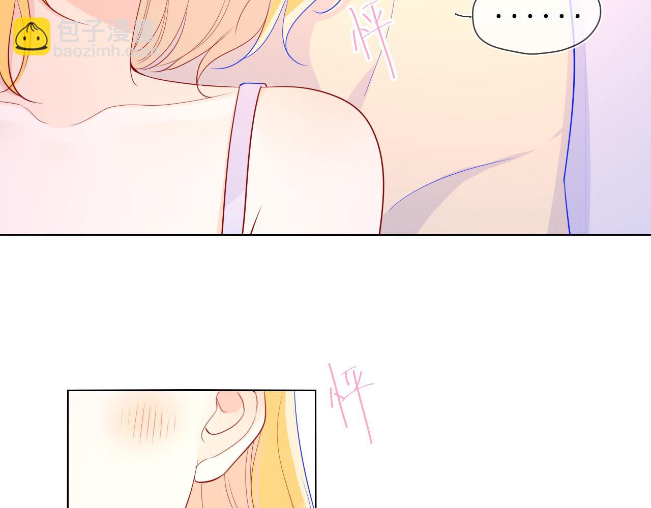 第68话 秘密51