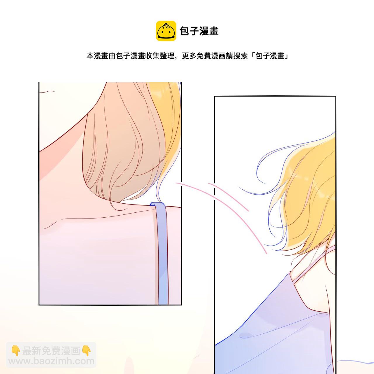 第68话 秘密52