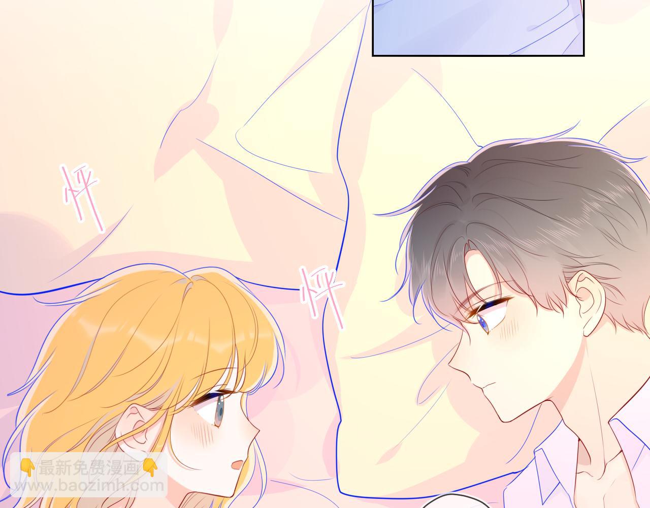 第68话 秘密53
