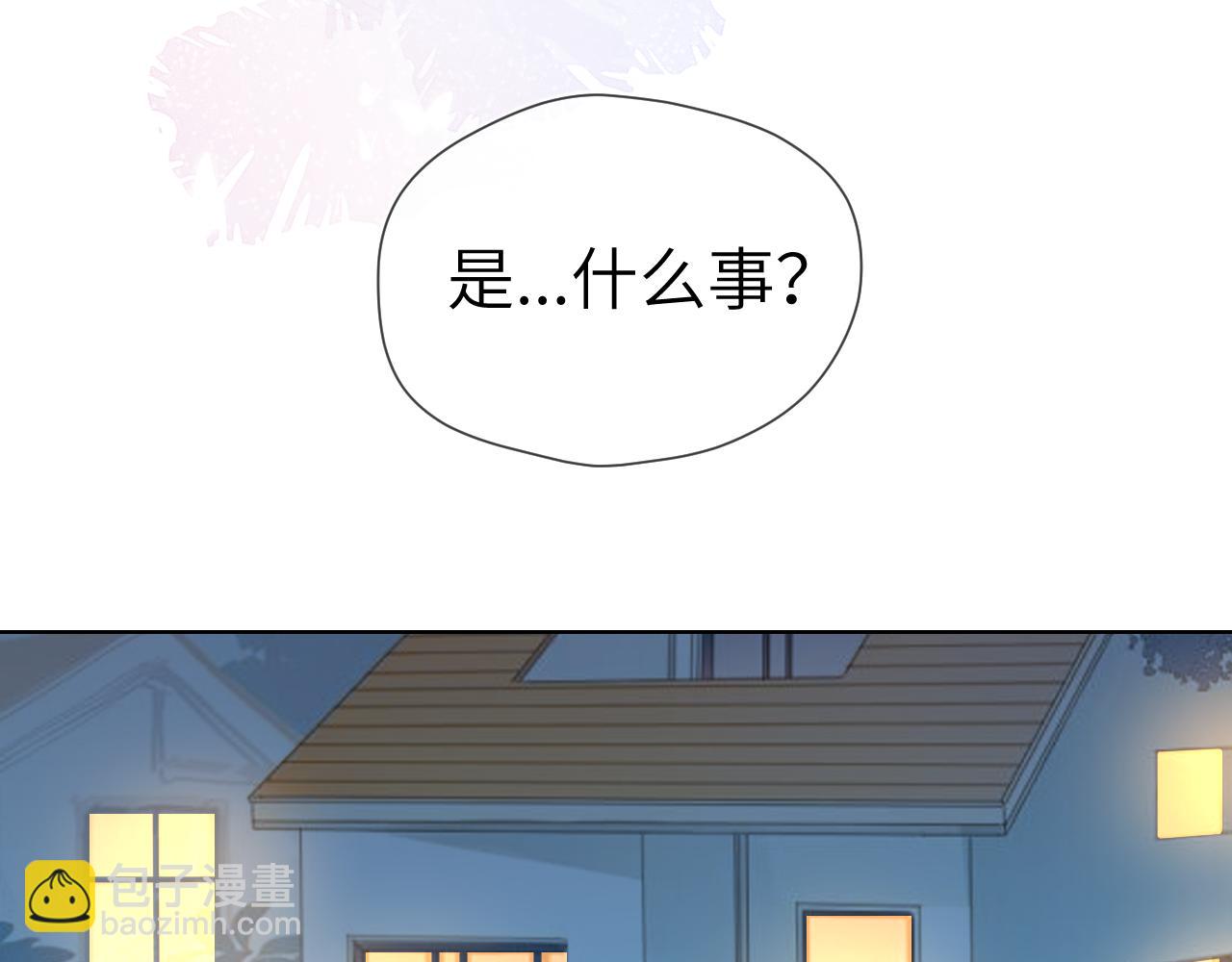 第68话 秘密61