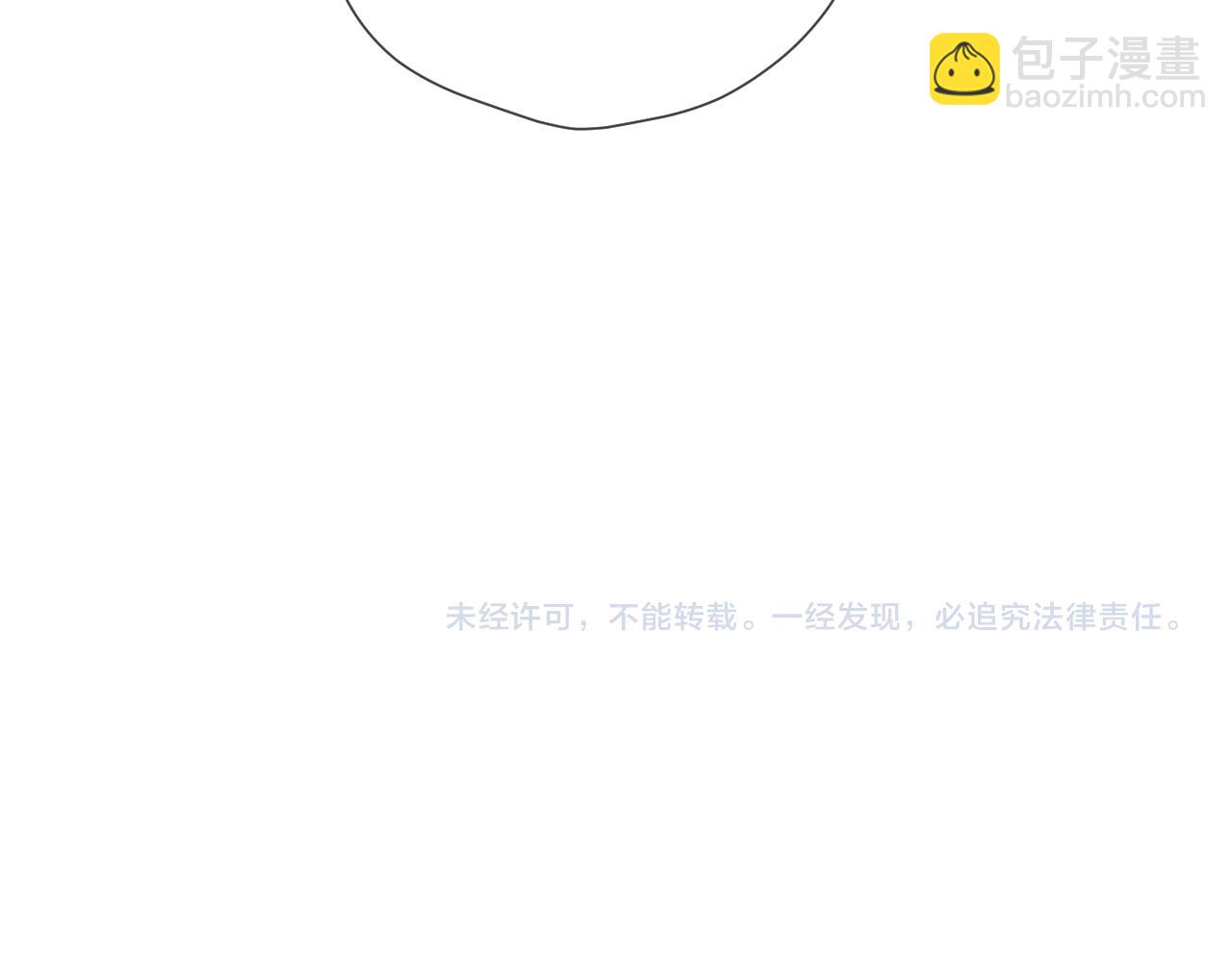 第68话 秘密63