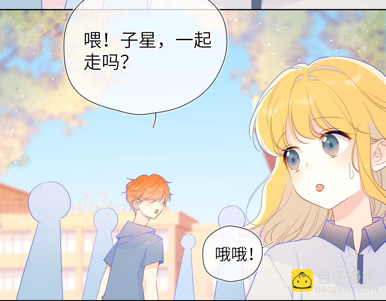 第69话  高考14