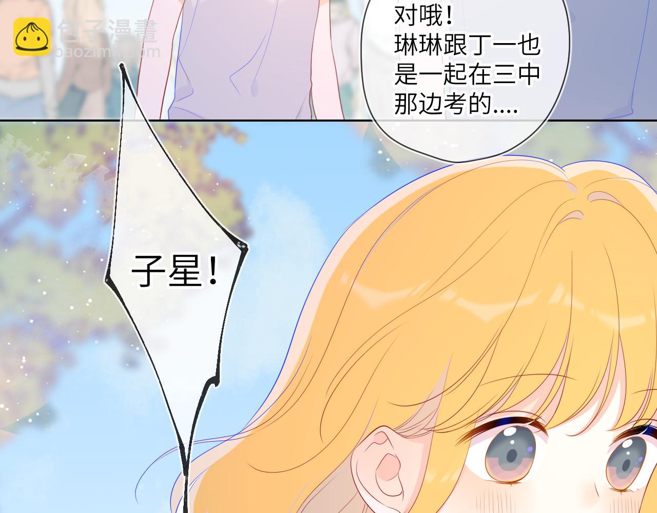 第69话  高考16