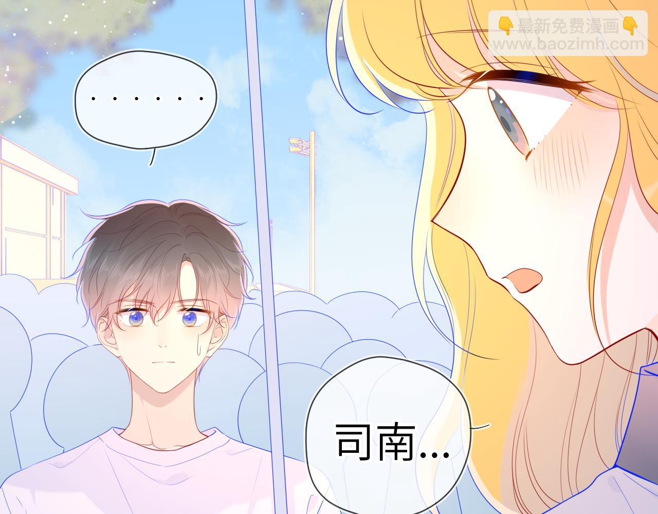 第69话  高考18
