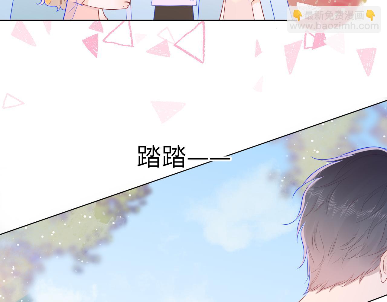 第69话  高考21