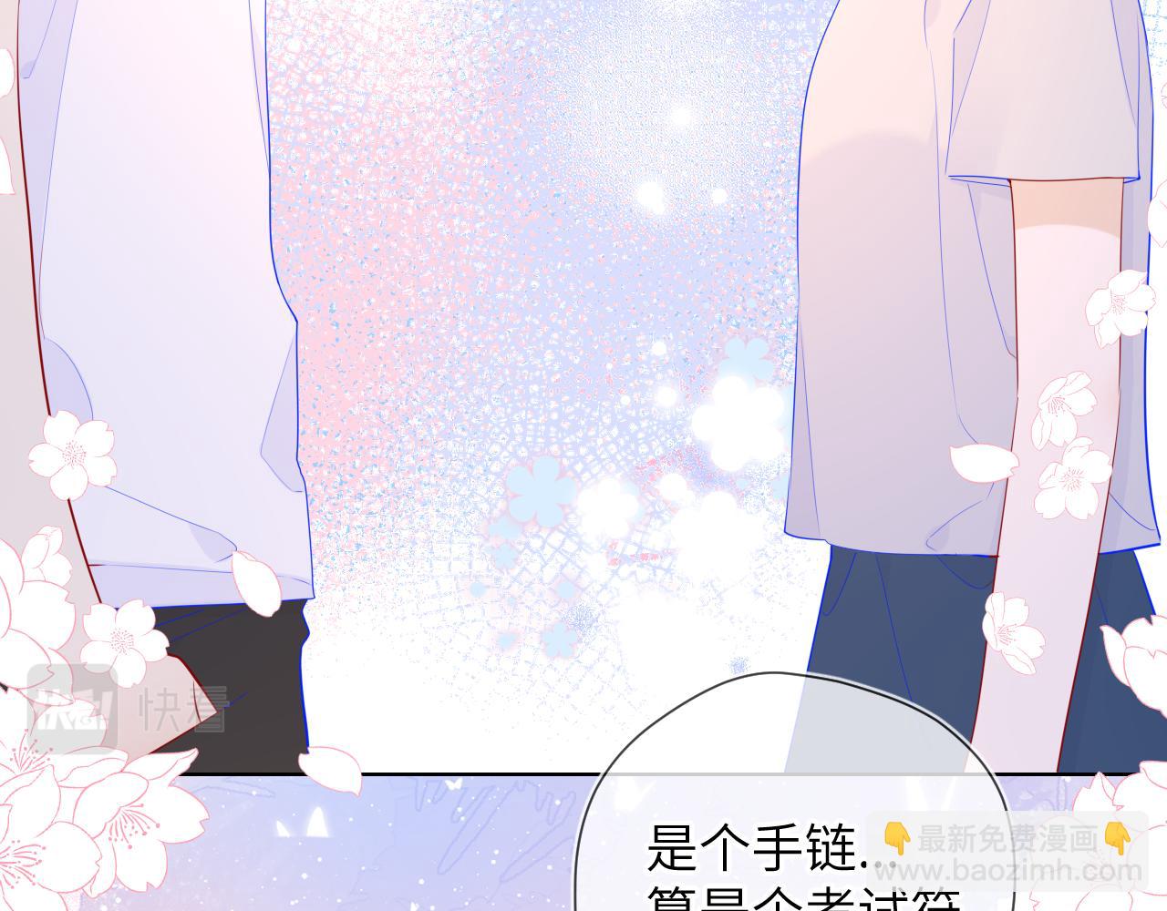 第69话  高考24
