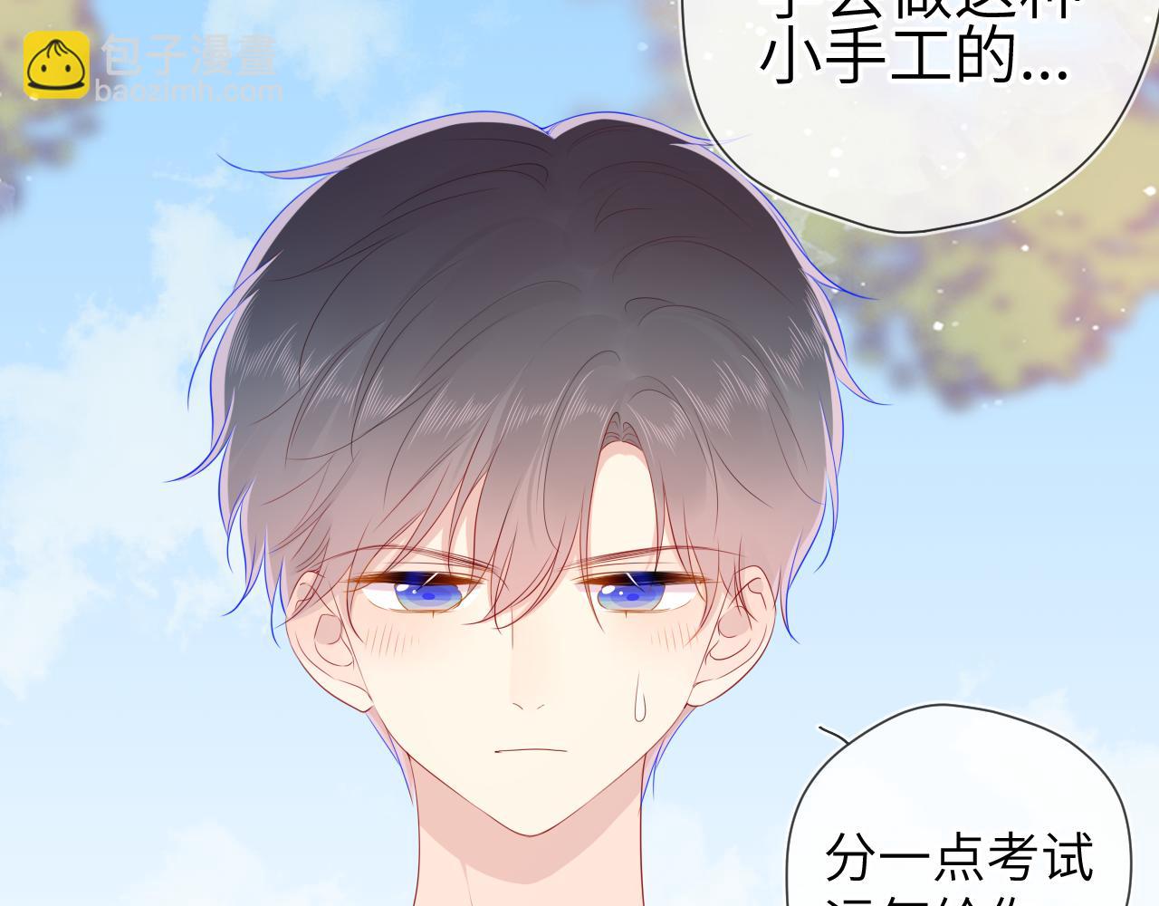 第69话  高考28