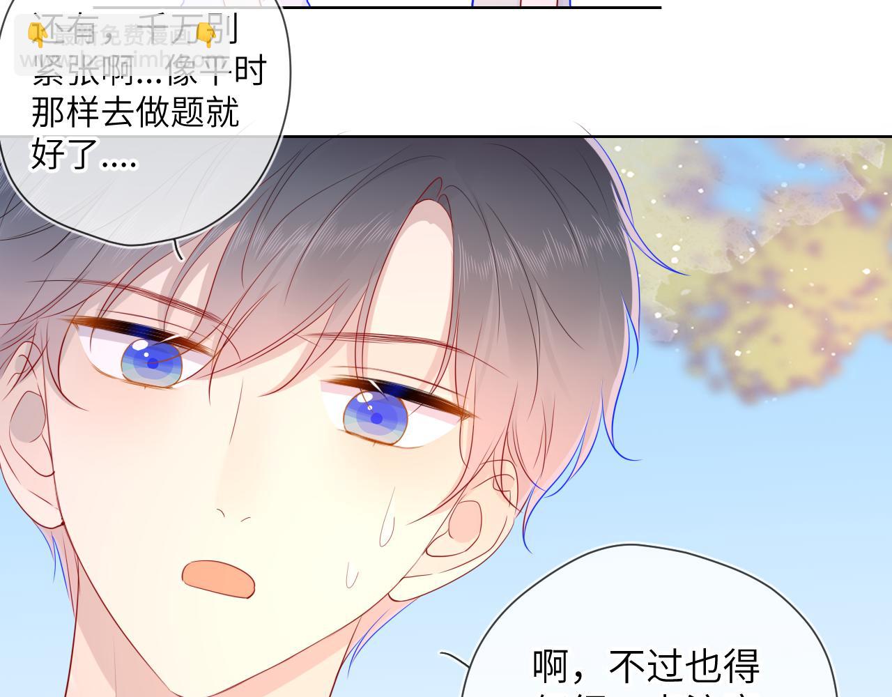 第69话  高考32