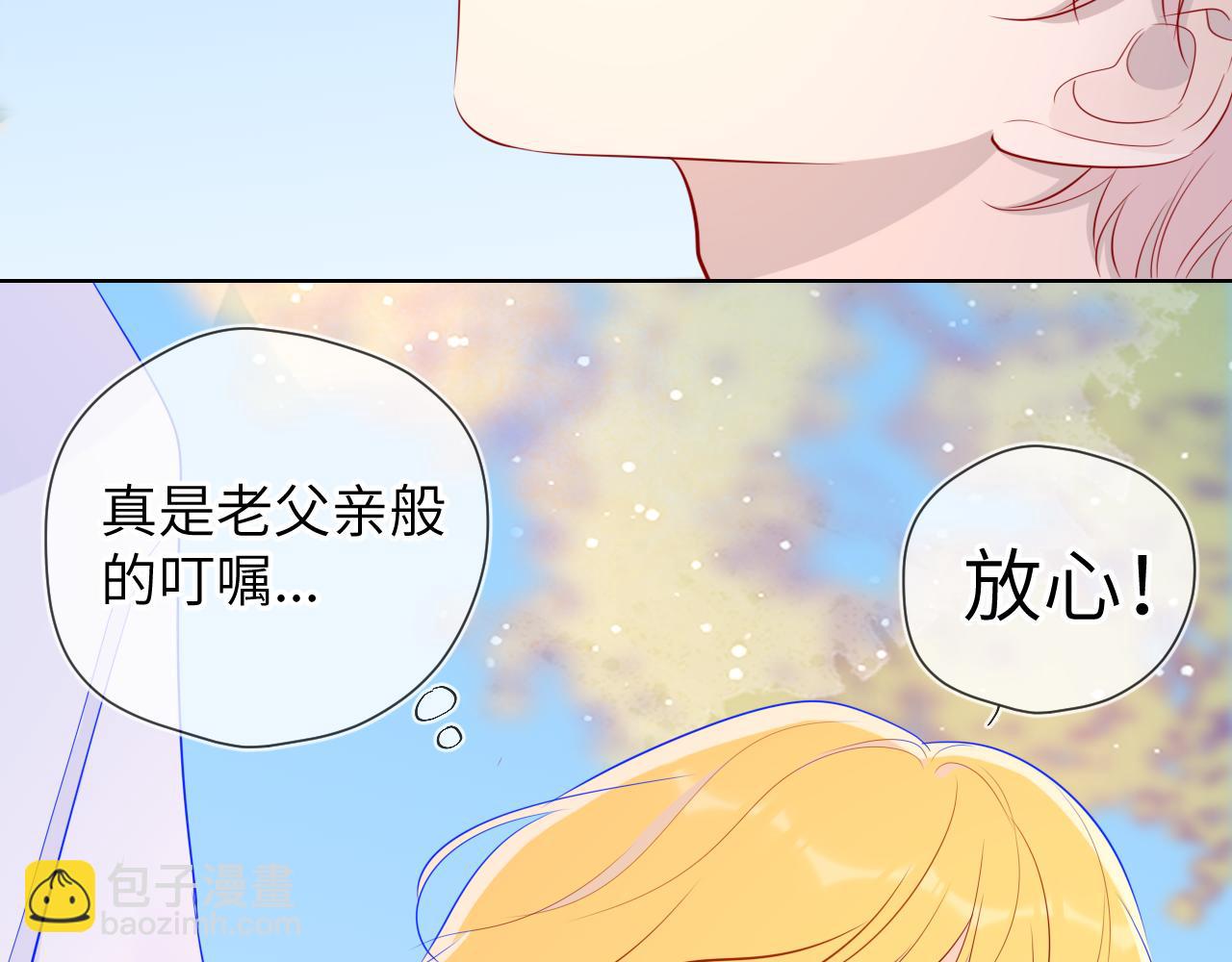 第69话  高考36