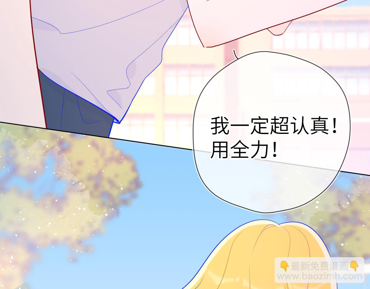 第69话  高考38