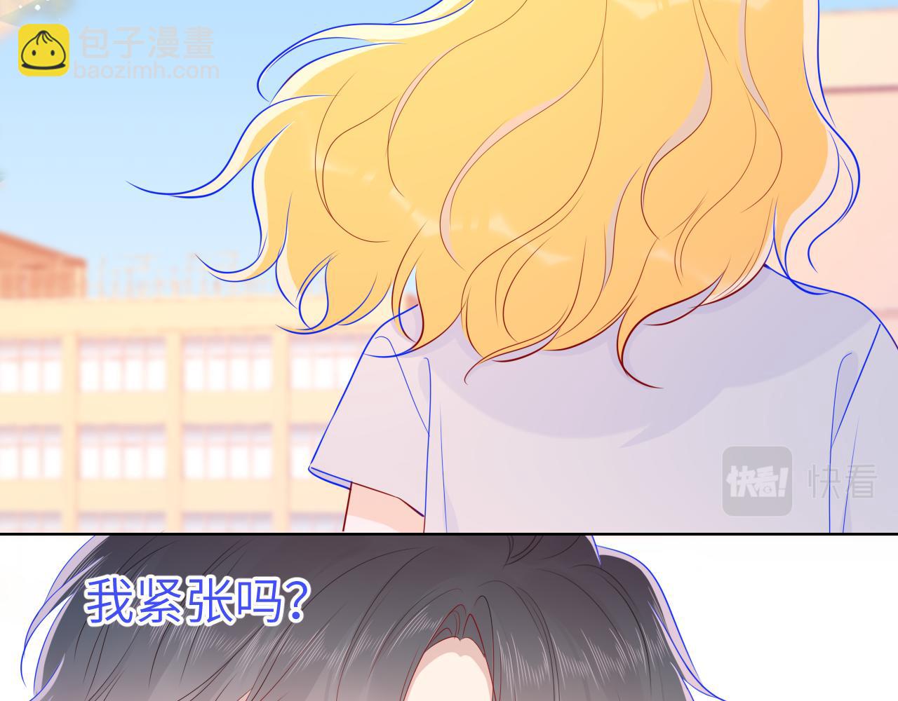 第69话  高考39