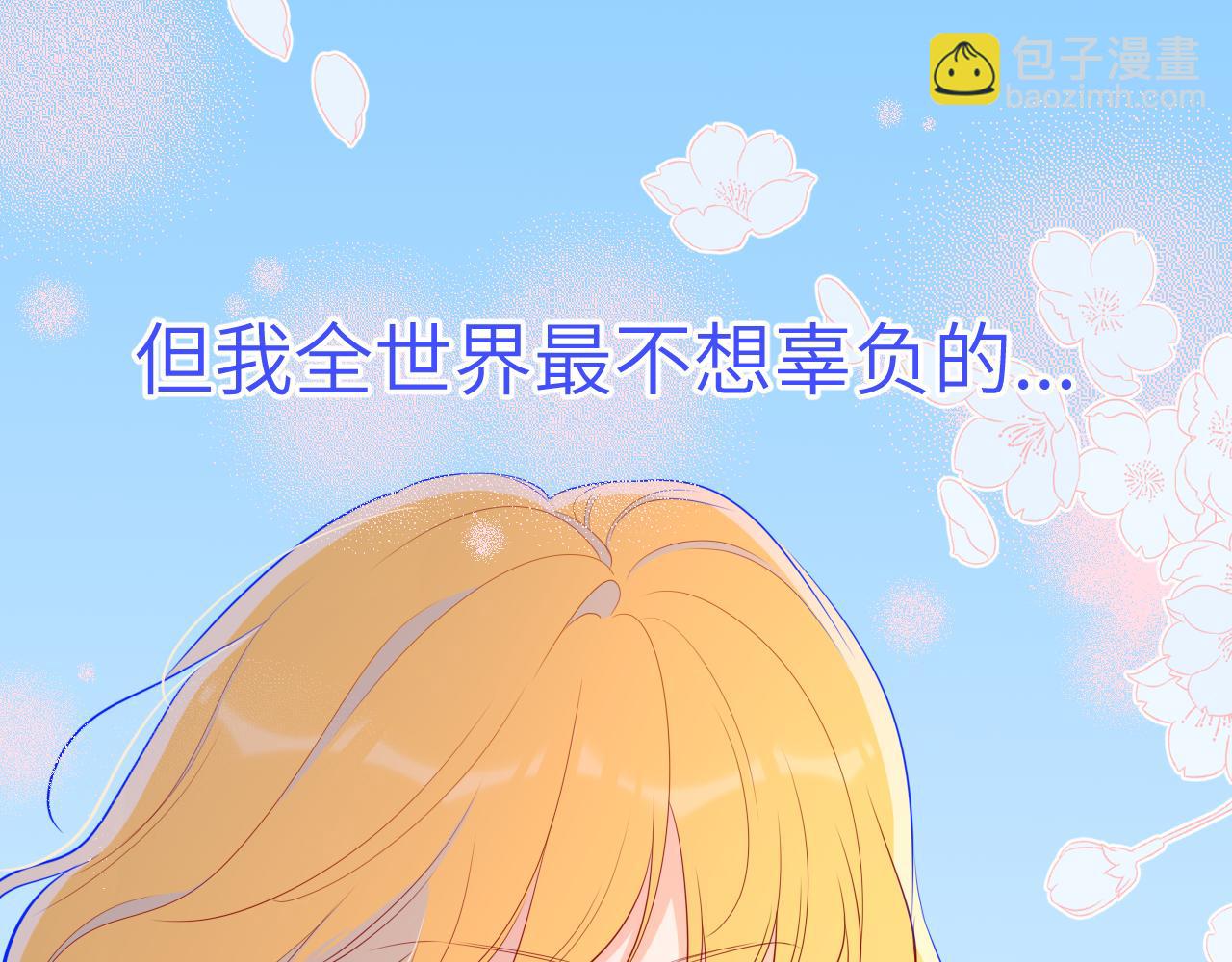 第69话  高考41