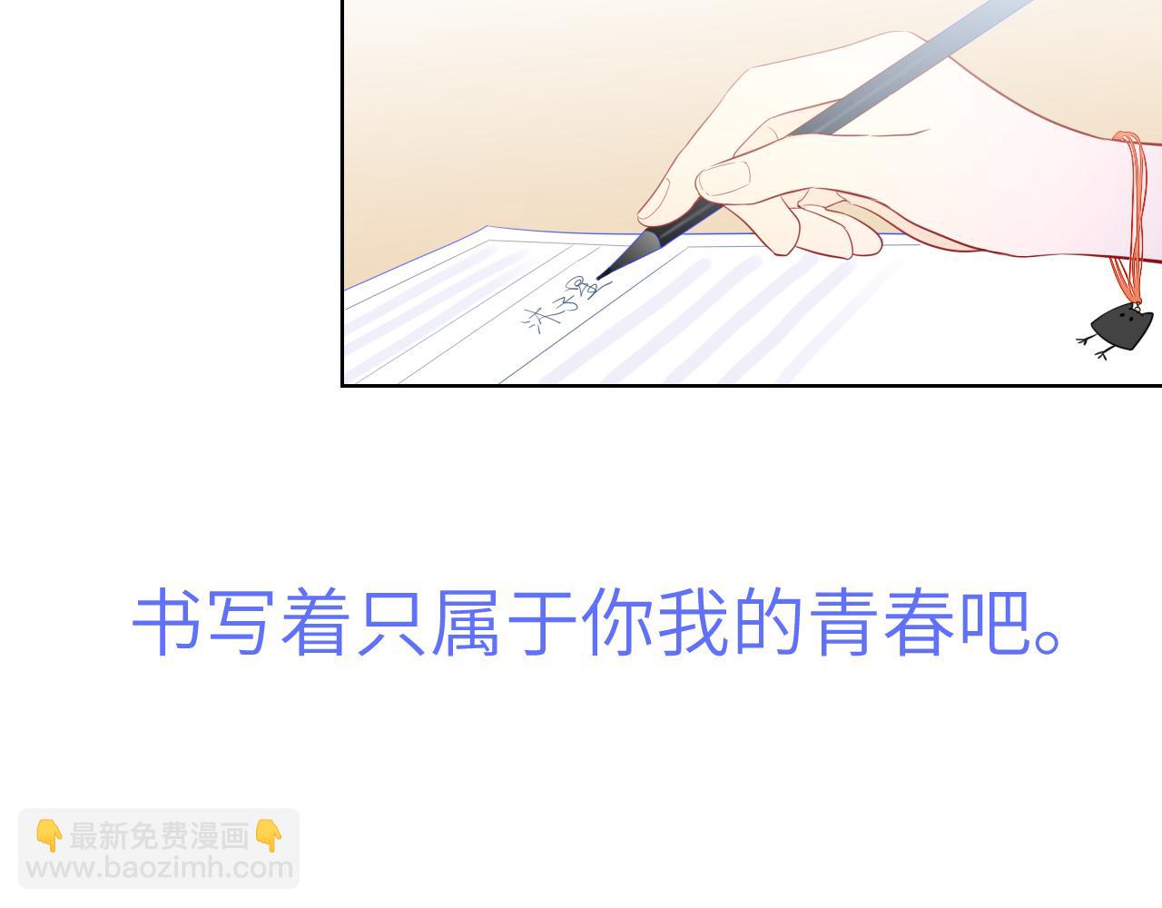 第69话  高考47