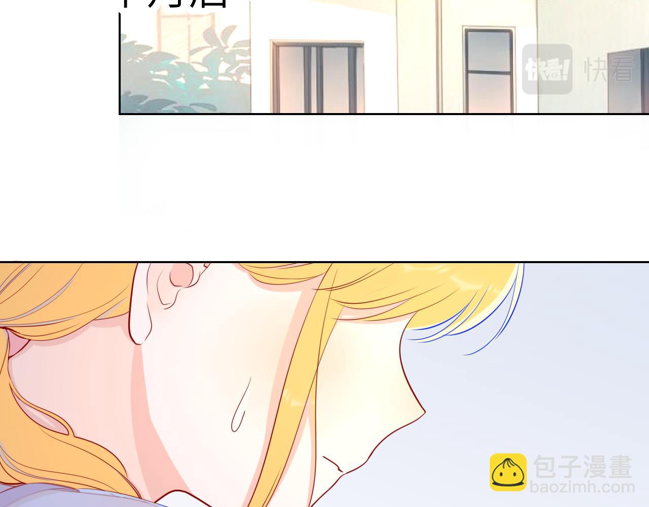 第69话  高考49