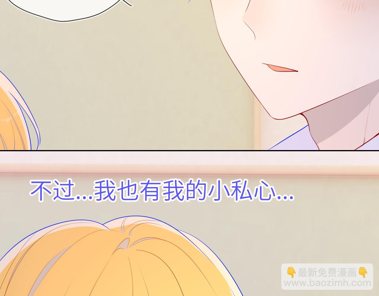 第69话  高考5