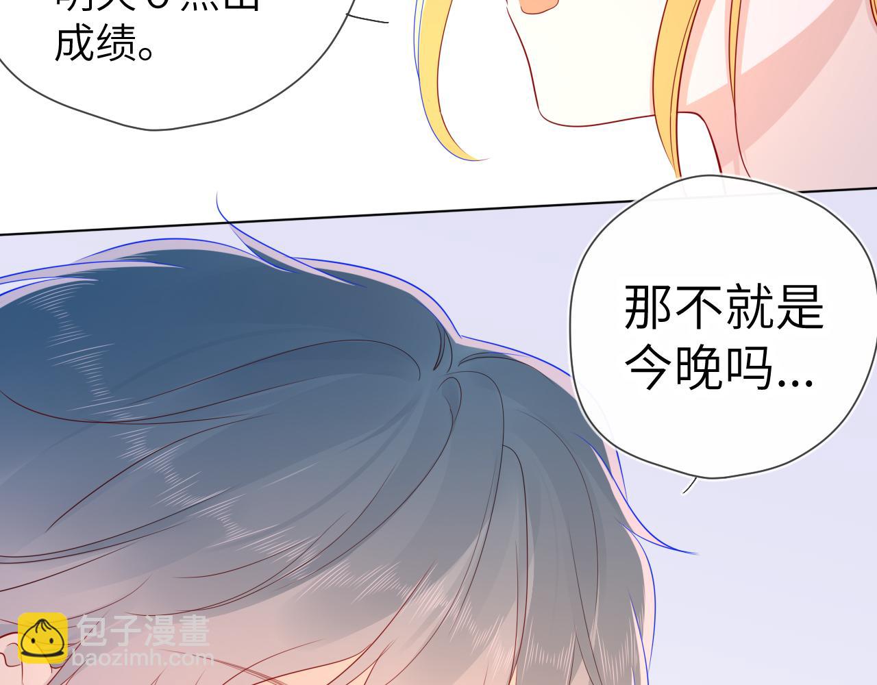 第69话  高考58