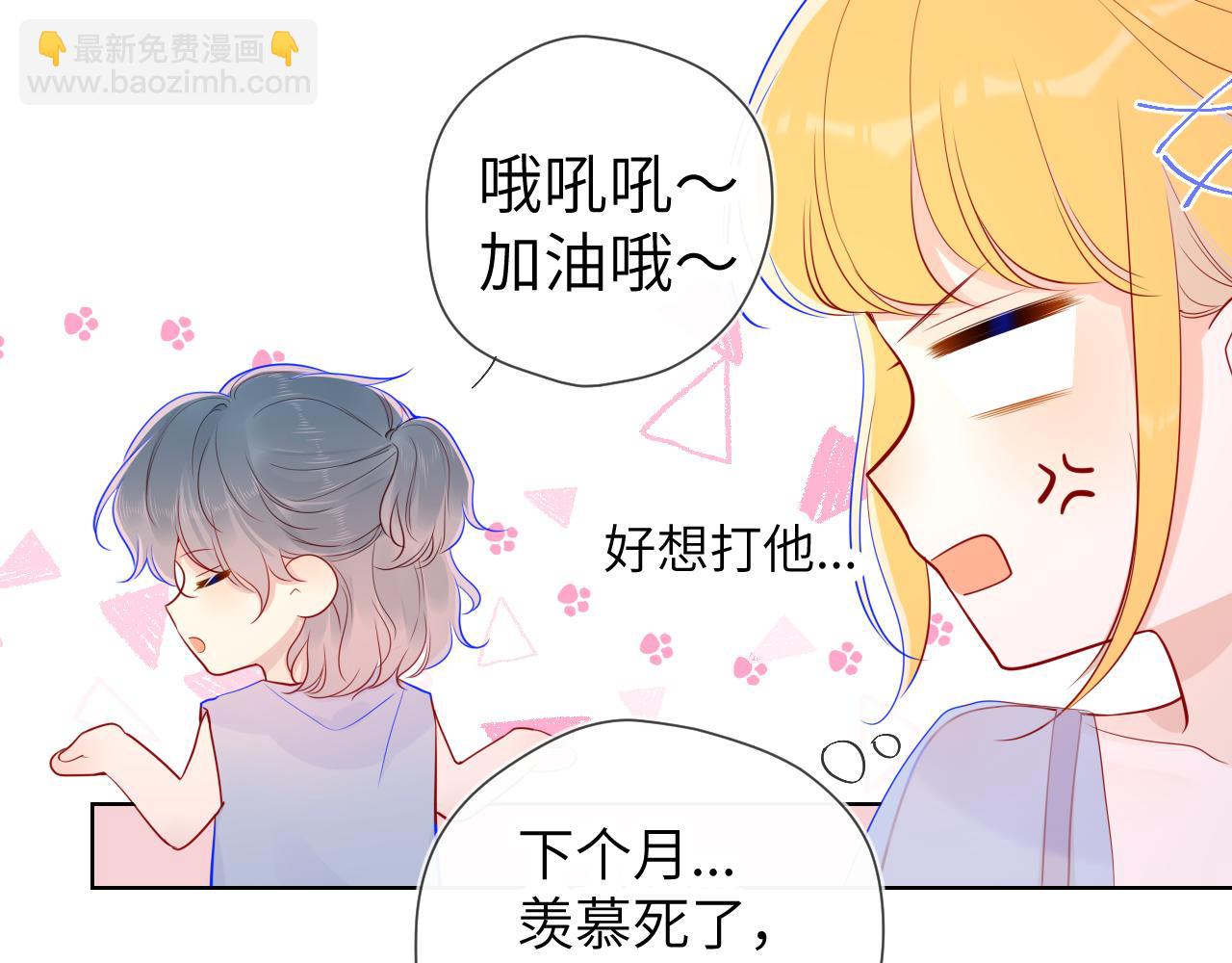 第69话  高考60