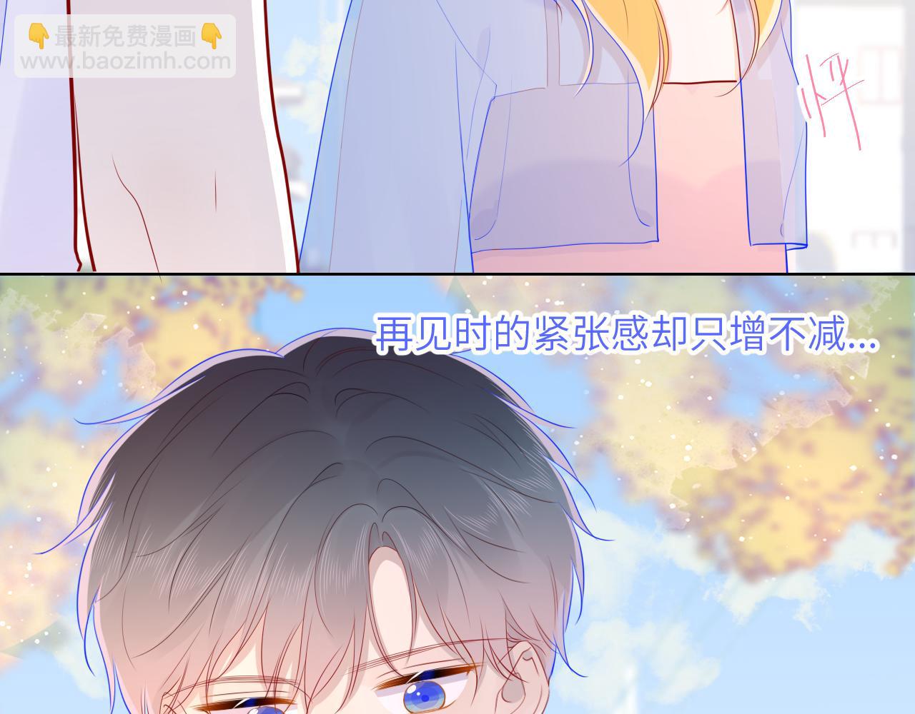 第70话 18岁快乐哟17