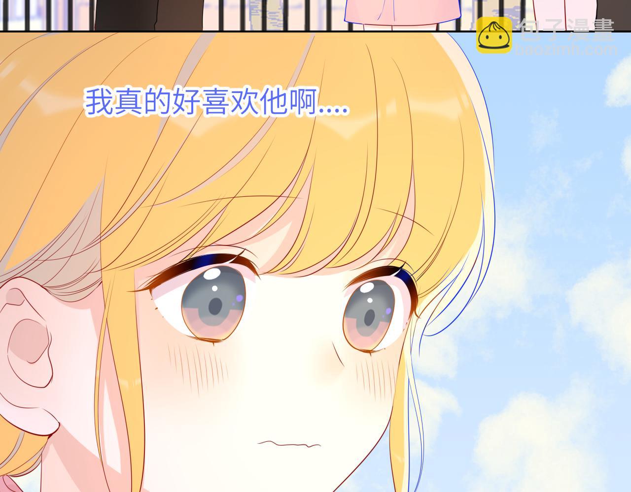 第70话 18岁快乐哟20