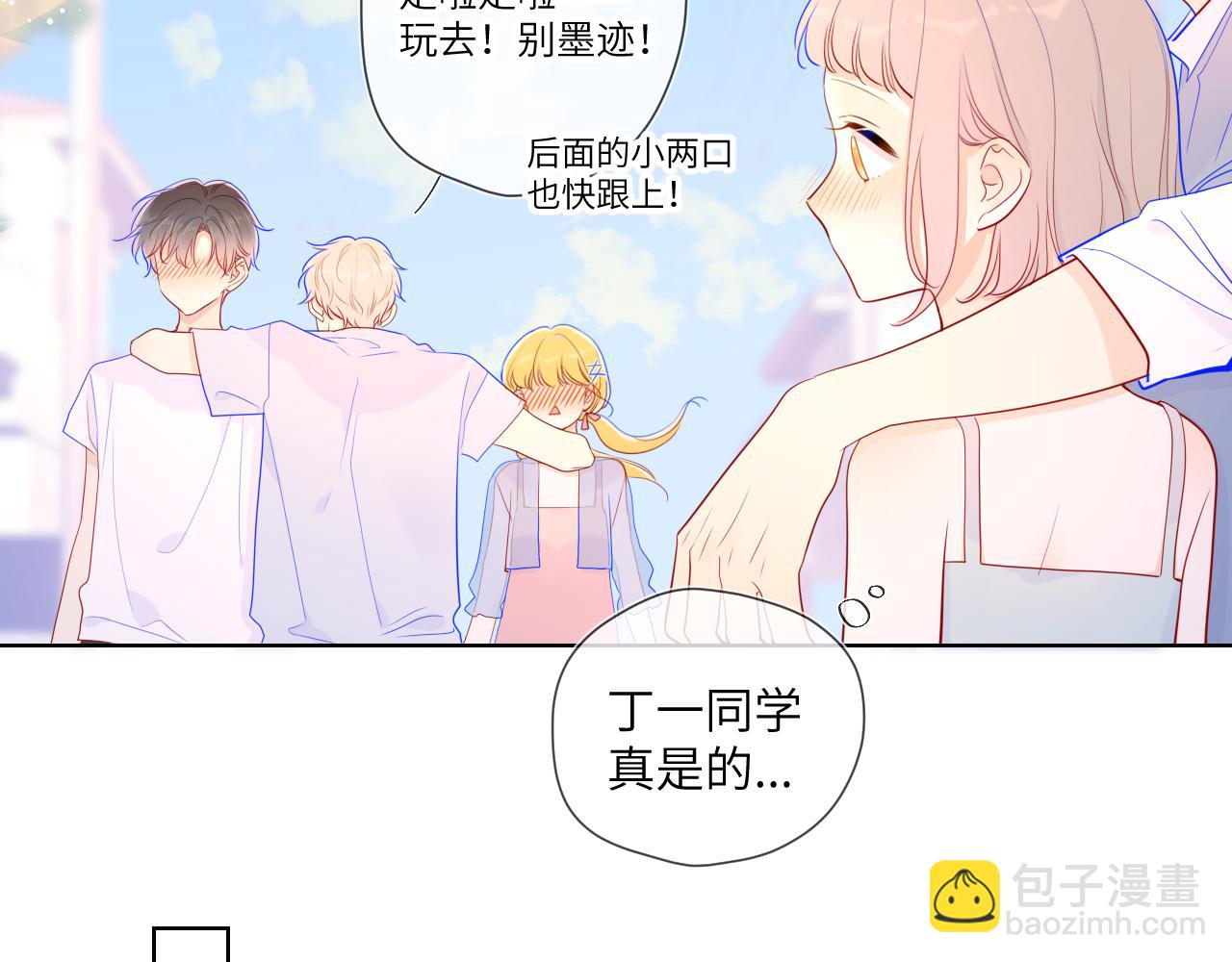 第70话 18岁快乐哟22