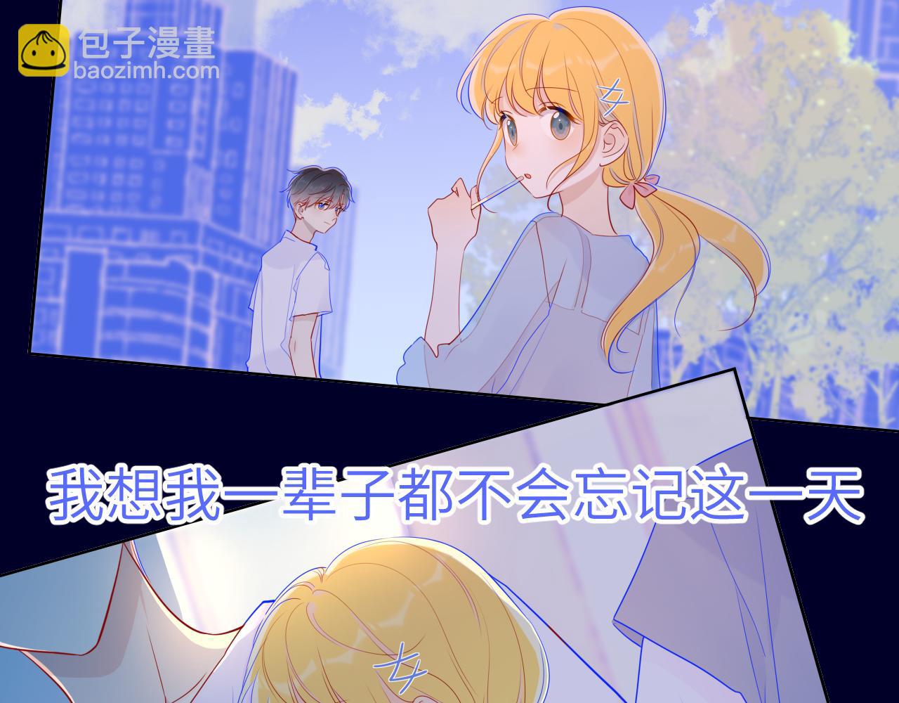 第70话 18岁快乐哟26