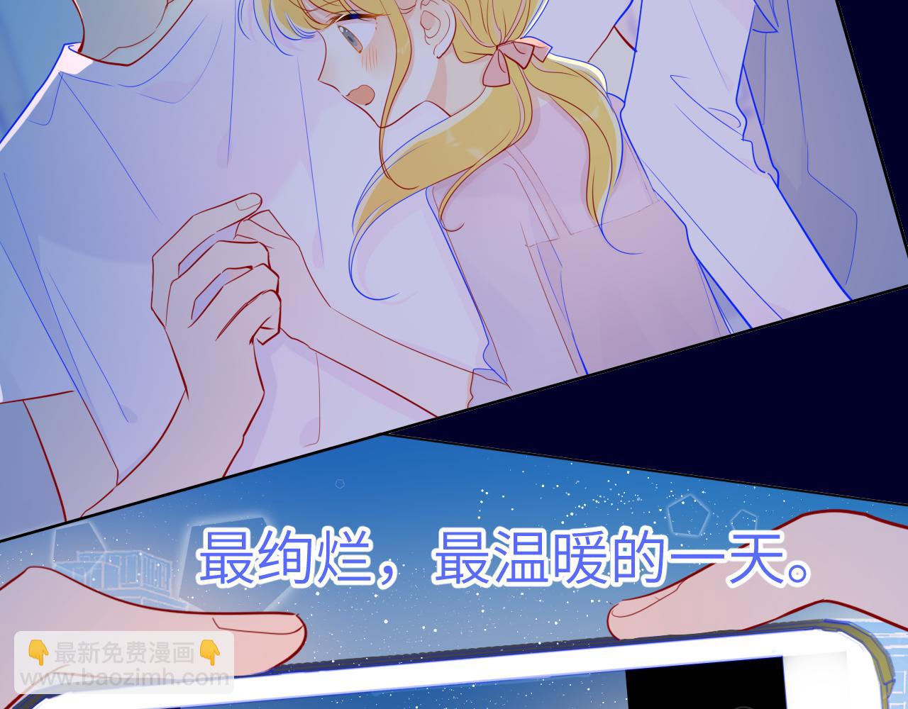 第70话 18岁快乐哟27